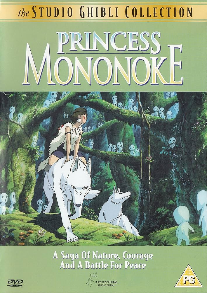 その他 Prinzessin Mononoke Import [DVD] cm3dmju Princess Mononoke (UK-Import): Amazon.de: Miyazaki, Hayao